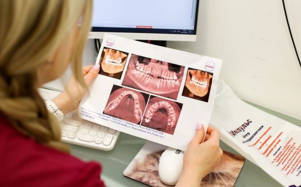 Изображение акции